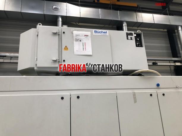 Токарно-фрезерный центр Index G300L