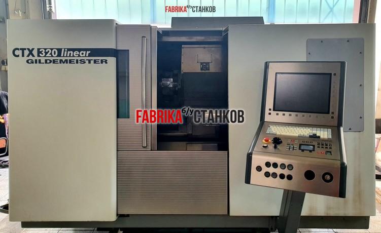 Токарно-фрезерный станок DMG CTX 320 Linear V6