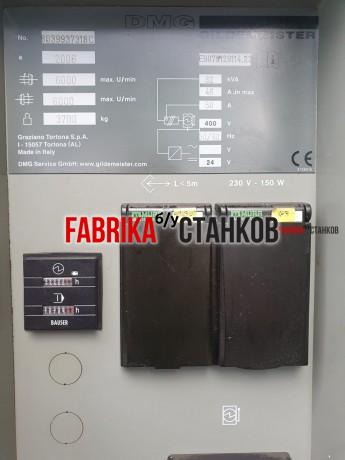 Токарно-фрезерный станок DMG CTX 320 Linear V6