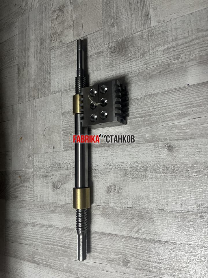 Собственное производство запасных частей к станкам резьбонарезным 5993-5А993