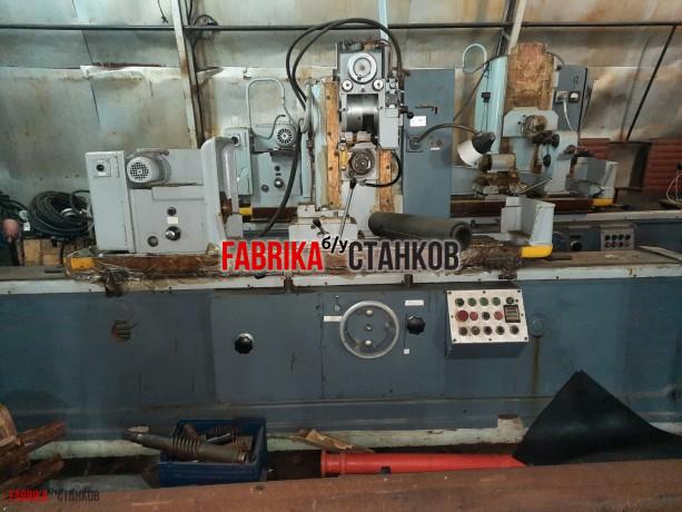 Полуавтомат шлицешлифовальный МШ258