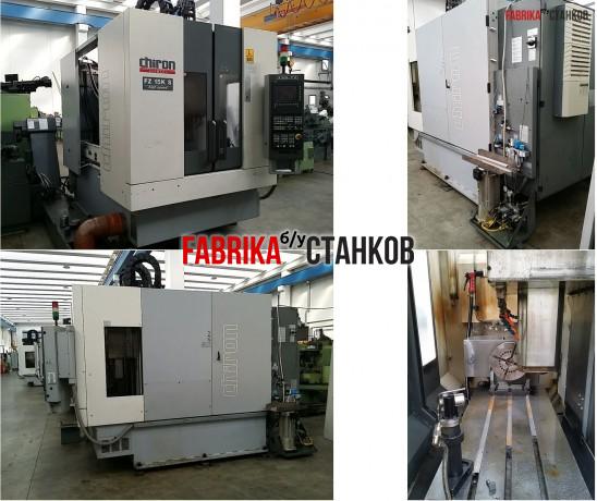 Вертикальный обрабатывающий центр Chiron FZ15KS