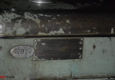 fk-stanki.ru Токарно-винторезный станок 1к62