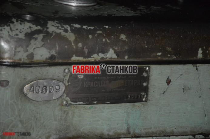 Токарно-винторезный станок 1к62