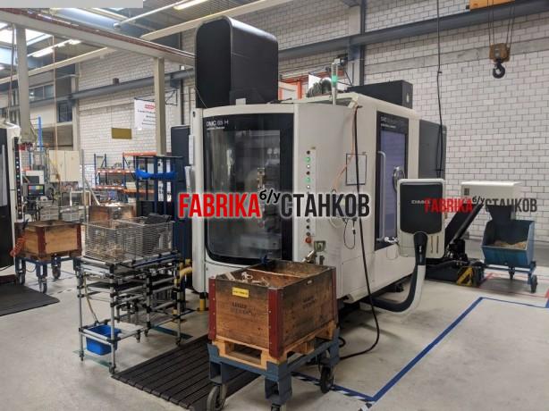 Горизонтальный обрабатывающий центр DMG-Mori DMC 65 H duoBLOCK
