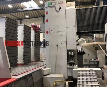 Горизонтальный расточной станок MECOF AGILE CS-500