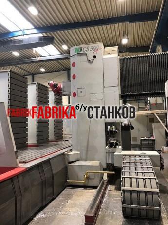 Горизонтальный расточной станок MECOF AGILE CS-500