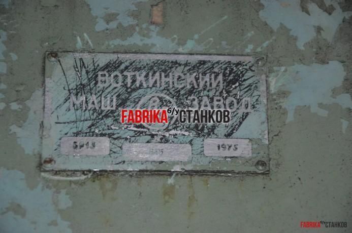 Вертикально-фрезерный станок 6р13