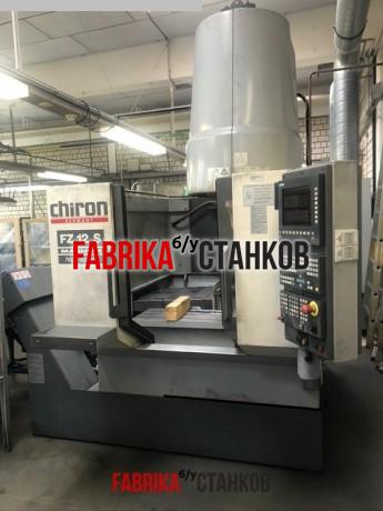 Вертикальный обрабатывающий центр CHIRON FZ 12 S Magnum Highspeed
