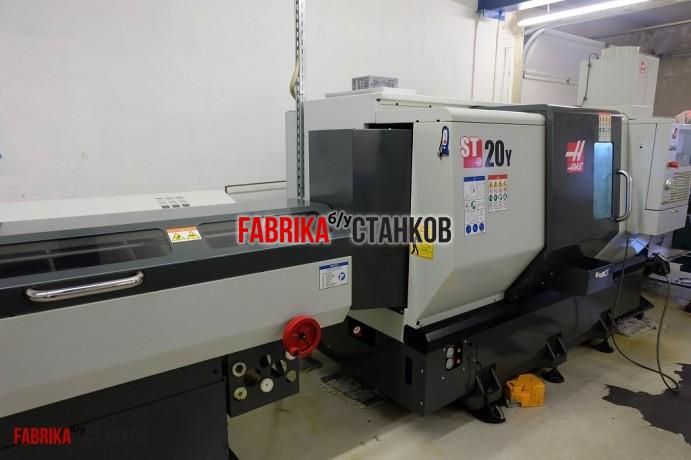 Токарный центр HAAS ST-20Y