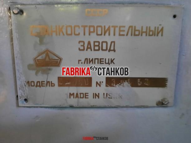 Станок плоскошлифовальный с круглым магнитным столом и горизонтальным…