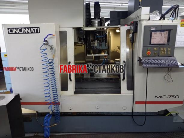 Вертикальный обрабатывающий центр CINCINNATI SABRE MC 750