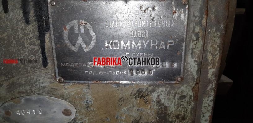 Круглошлифовальный станок для коленвалов 3а423