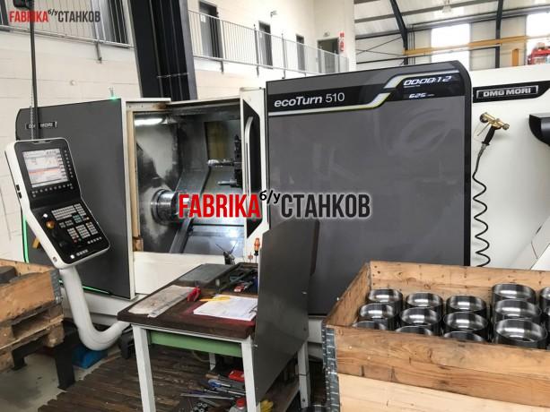 Токарно-фрезерный центр DMG CTX 510 Eco