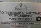 3К229А станок внутришлифовальный универсальный особо высокой точности