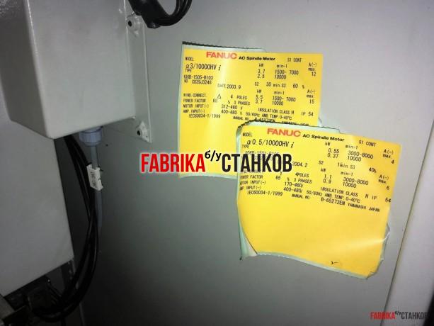 Токарный станок с ЧПУ Spinner TC-32 MV.