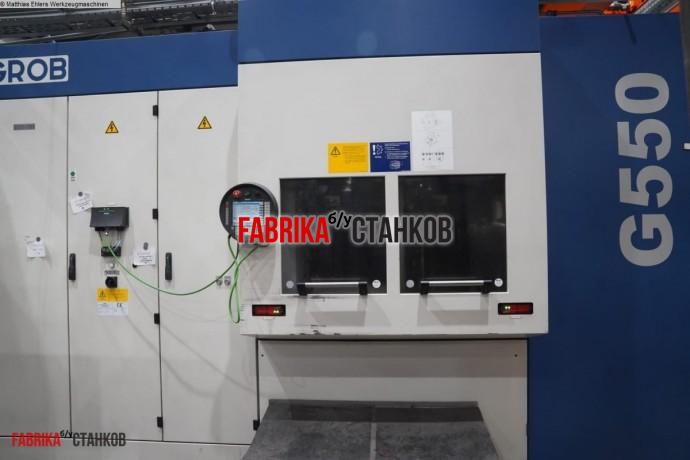GrobTyp:G 550