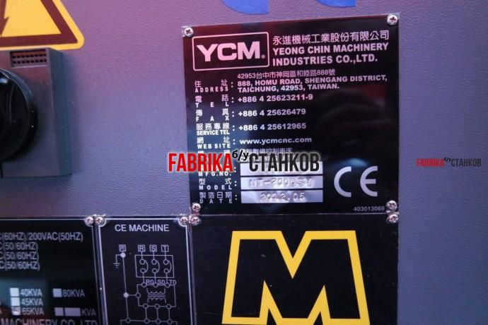 Токарно-фрезерный центр YCM 2000 SY