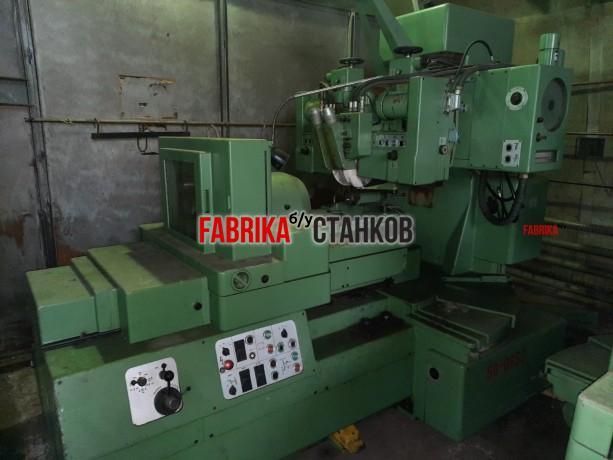 CТАНКИ ЗУБОШЛИФОВАЛЬНЫЕ 12MAAG SD32X