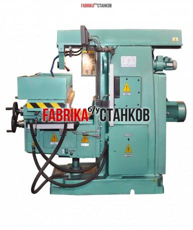 Куплю Фрезерные 6Т83 6Т83Г ВМ127