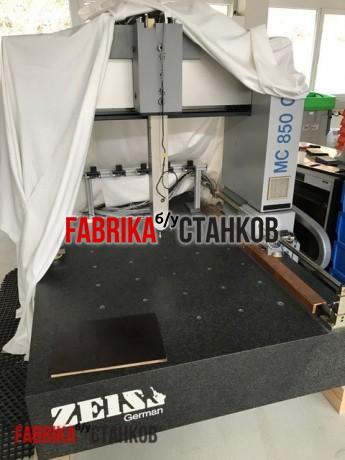 Два координатно-измерительных станка ZEISS MC850C + ZEISS UMM550