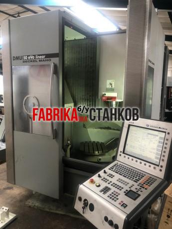 WG: 5-оси DMG DMU 50eVolution,5-оси DMG DMU 50,2013