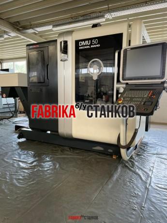 WG: 5-оси DMG DMU 50eVolution,5-оси DMG DMU 50,2013