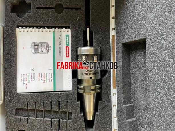 WG: 5-оси DMG DMU 50eVolution,5-оси DMG DMU 50,2013