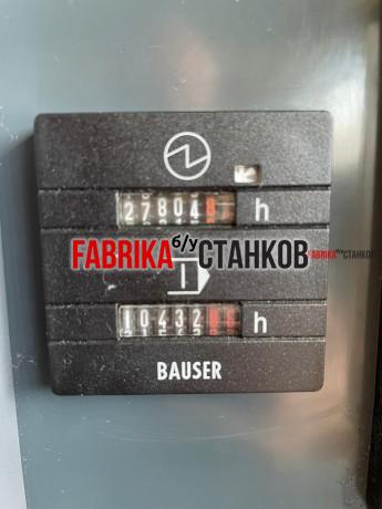 WG: 5-оси DMG DMU 50eVolution,5-оси DMG DMU 50,2013