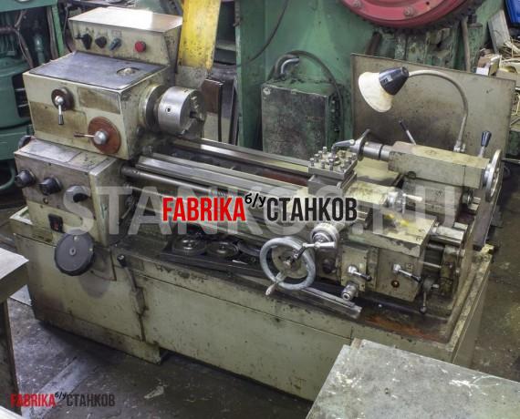 Специальный токарно-винторезный станок УТ16В