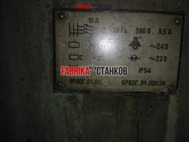 Станки модели 6r80g предназначены для фрезерных работ