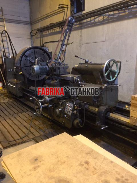 Токарно-винторезный станок Poreba TR135B