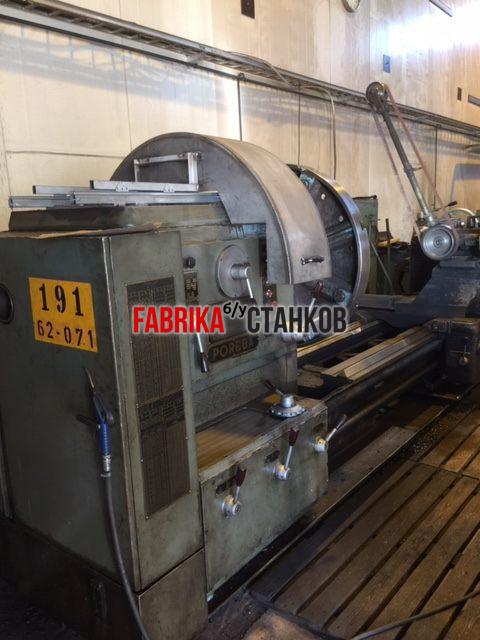 Токарно-винторезный станок Poreba TR135B