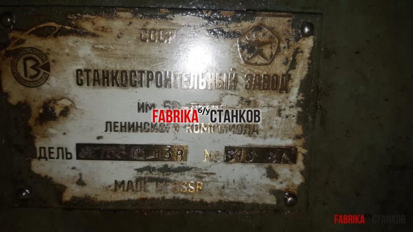 Плоскошлифовальный станок с круглым столом на 1000мм 3е756л