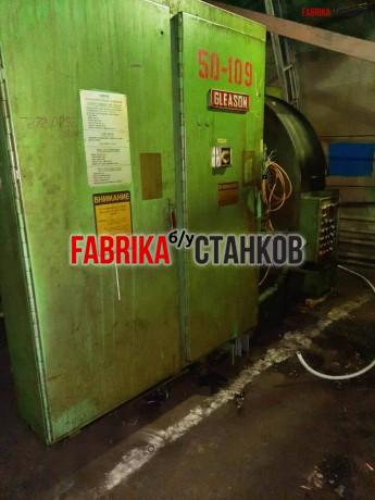 Зубообрабатывающие станки GLEASON 463