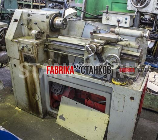 Токарно-винторезный станок ТВ-125ВМ