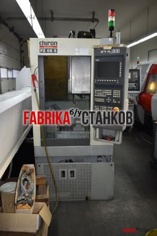 Два обрабатывающих центра Chiron FZ08S, Chiron FZ15S