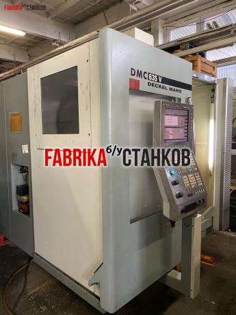 Вертикальный обрабатывающий центр DMG DMC 635V
