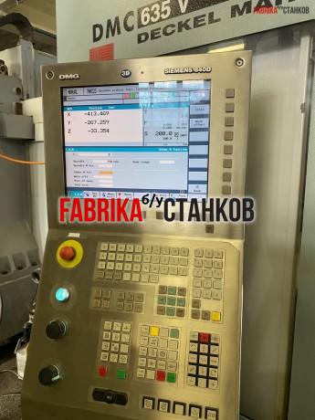 Вертикальный обрабатывающий центр DMG DMC 635V