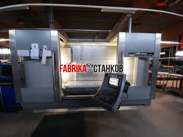 Два обрабатывающих центра DMG DMF 220 / DMU 70V