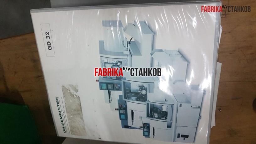 Токарный автомат Gildemeister GD32