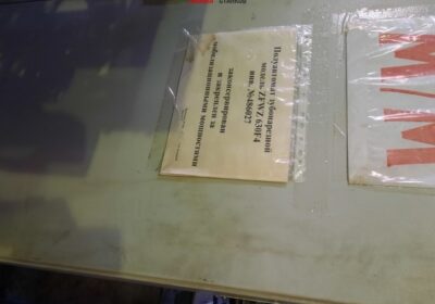 fk-stanki.ru Зубофрезерный полуавтомат Modul ZFWZ 630F4 с ЧПУ SIEMENS