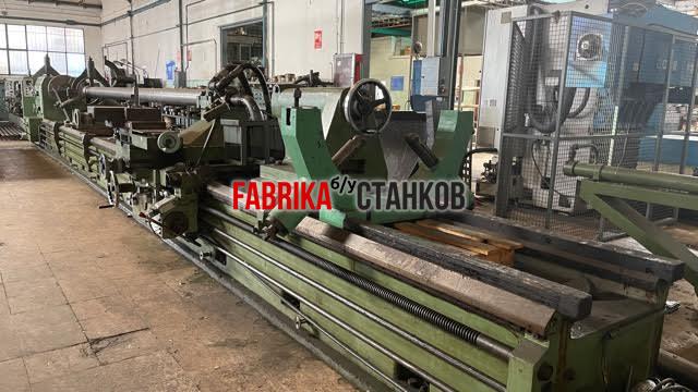 Geminis GE 1200 x 10m