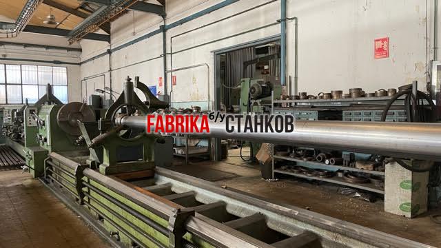 Geminis GE 1200 x 10m