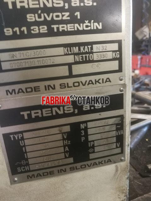 Два недорогих станка SN500 х 2м 1998 год, СН 71 х 3м 2011 год