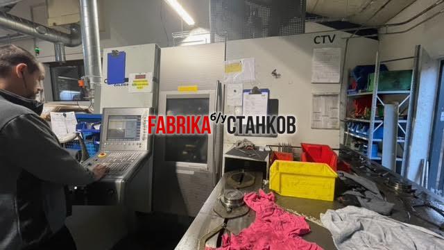 Gildemeister CTV 250 , 2004 (Гильдемейстер CTV 250, 2004 г.