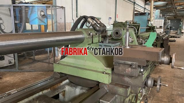 Geminis GE 1200 x 10m