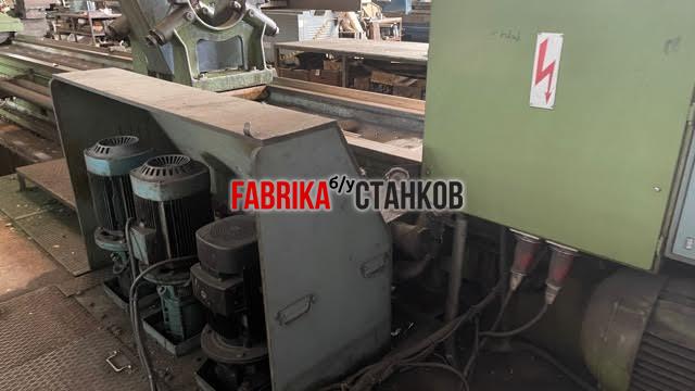 Geminis GE 1200 x 10m