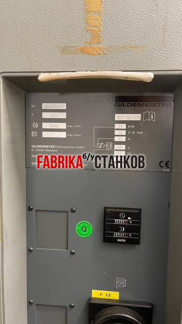 Gildemeister CTV 250 , 2004 (Гильдемейстер CTV 250, 2004 г.