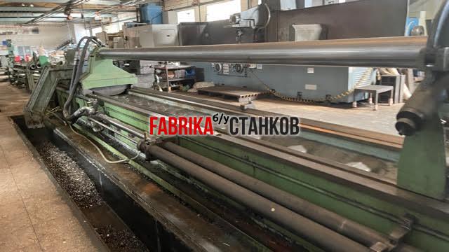 Geminis GE 1200 x 10m